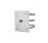 Dahua Support PFA150 pour caméras – Intérieur aluminium blanc (SECC) 10 kg