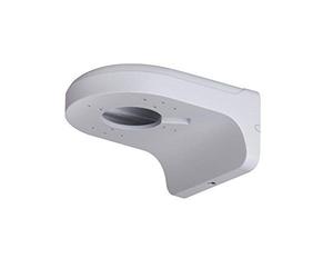 Dahua - Support Mural alu 160mm x 122mm x 76mm - PFB204W