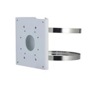 Dahua Technology DH-PFA156 support et boîtier des caméras de sécurité Équerre de fixation
