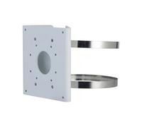 Dahua Technology DH-PFA156 support et boîtier des caméras de sécurité Équerre de fixation