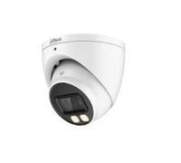 Dahua technology lite dh-hac-hdw1509tp-il-a camera de surveillance spherical camera de security cctv outdoor 2880 x 1620 pixels ceiling