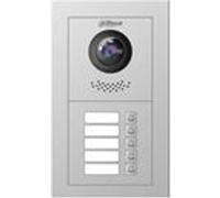 Dahua Station d'interphone modulaire extérieure VTO4202F-P-S2 Argent