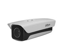 Dahua Tube IP H265 2M DN Smart WDR Starlight IR150m 30X IP66 Audio SDZW2030S-N