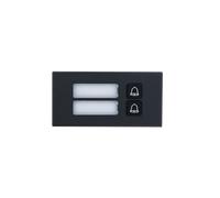 Dahua VTO4202FB-MB2 Module avec 2 boutons d'appel mécaniques