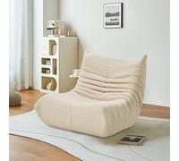 DAHUEN Fauteuil Paresseux avec Dossier,Grand Pouf Poire pour Adultes,Lazy Canapé Individuel Canapé de Sol,avec Mousse Confortable Haute densité,pour Salon, Chambre à Coucher,99x33x33cm (Beige)