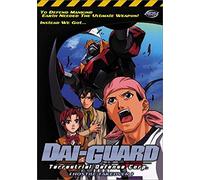 Dai Guard 1: Hostile Takeover [Import anglais]