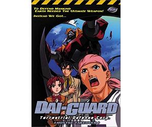 Dai Guard 1: Hostile Takeover [Import anglais]