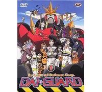 Dai-Guard - Coffret 1