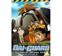 Dai-Guard - Dai Guard 4: Red Tape & Proud Hearts [Import anglais]