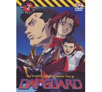 Dai-Guard - Terrestrial defense corp. Volume 02 Episodi 06-09