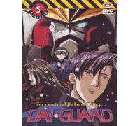 Dai-Guard - Terrestrial defense corp. Volume 05 Episodi 18-21
