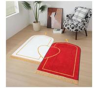 Dai Lufei Ensemble de tapis de prière musulmane épais et doux en imitation cachemire pour couples, Ramadan, Aïd, Bayram, cadeau islamique (rouge blanc, 70 x 110 cm)
