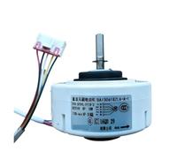 DAI30618ZLA-A/SEC / DAI30618ZLA-A-1 DC310V 18W, Compatible For Samsung, Pièces De Moteur De Ventilateur De Climatisation(DAI30618ZLA-A-1)