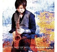 Daichi Kato - on The Way of My Life