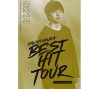 Daichi Miura Best Hit Tour In (Dvd)()(2/14())