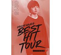 Daichi Miura Best Hit Tour in Nippon Budokan [Edizione: Giappone] [Import]