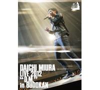 Daichi Miura Live 2012[D.M.] in Budokan [Edizione: Giappone] [Import]