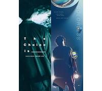 DAICHI MIURA LIVE TOUR COLORLESS at 国立代々木競技場第一体育館(DVD2枚組+CD4枚組)