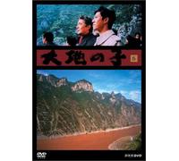 Daichi No Ko 6 ('95j/Dst) [Import allemand]
