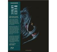 Daiei Gothic Volume 2: Japanese Ghost Stories [Blu-Ray]