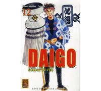 Daigo, soldat du feu, Tome 12 :