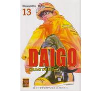 Daigo, soldat du feu, Tome 13 :