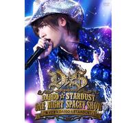 Daigo Stardust Live'one Nighty [Import allemand]