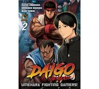 Nishide, Kengoro - Daigo The Beast: Umehara Fighting Gamers! Volume 2