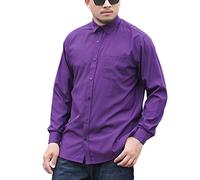 DAIHAN Homme Chemise Manches Longues Grandes Tailles S-7Xl Chemise Droite Slim Fit Business Classe Col Boutonnée Chemise Business Formelle Mariage,B-Violet,7XL