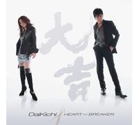 Daikichi - Heart Breaker [+Bonus DVD] [Import]