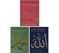 Daily Wisdom Series 3 Books Collection Set By Abdur Raheem Kidwai (Sayings of the Prophet Muhammad, Selections from the Holy Qur'an, Islamic Prayers and Supplications)