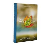 Daily Wisdom Vol. 3 - Standard Size 5½ x 8½