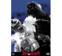 Daimon Masaaki Tai Mecha Godzilla [Edizione: Giappone] [Import]