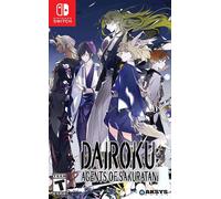 Dairoku: Agents Of Sakuratani ( Import ) Switch