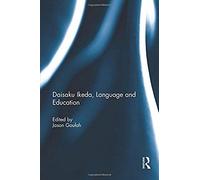 Daisaku Ikeda, Language And Education
