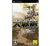 Daisenryaku Portable 2[Import Japonais]