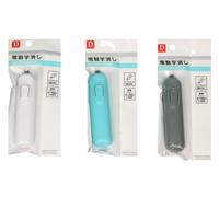Daiso Gomme Electrique 4549131499957 Dessin Art Scolaire Etude Ecole Ecriture Graffisme Artiste Trousse Electric Eraser Comasound Kartel Csk Online