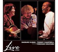Daisuke Kawai & Tommy Campbell - Live at Hikone [Import]