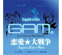 Daisuke Kishio - Vitamin X-Sapphire Disc [Import]