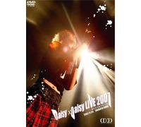 Daisy Daisy Live 2007 Vol.2 [Import allemand]