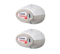 DAKEN Noval Double - Lot de 2 Serrures Antivols Robustes pour Véhicules Utilitaires, Verrouillage Automatique, Acier Inoxydable