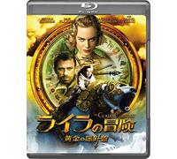 Dakota Blue Richards-The Golden Compass [Edizione: Giappone] [Blu-Ray] [Import]