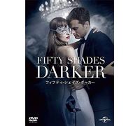 Dakota Johnson-Fifty Shades Darker [Edizione: Giappone] [Import]