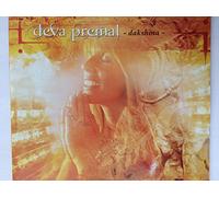 Deva Premal – Dakshina – Sono