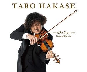 Dal Segno 〜Story of My Life(CD)