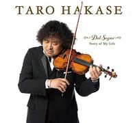 Dal Segno 〜Story of My Life(CD+DVD)(初回生産限定盤)