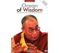 Dalai Lama - Ocean of Wisdom (DVD+CD) [Import]