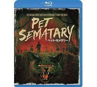 Dale Midkiff-Pet Sematary [Edizione: Giappone] [Blu-Ray] [Import]