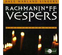 Dale Warland Singers - Vespers