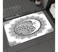 DALEXHM Tapis de Bain 60x100cm, antidérapant,Doux,Absorbant l'eau,en Microfibre,pour la Salle de Bain,Lavable en Machine,Zodiaque, Mandala Ethnique bohème Complexe avec Croissant de Lune au Premier p